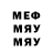 МЕТАДОН мёд Matt24002