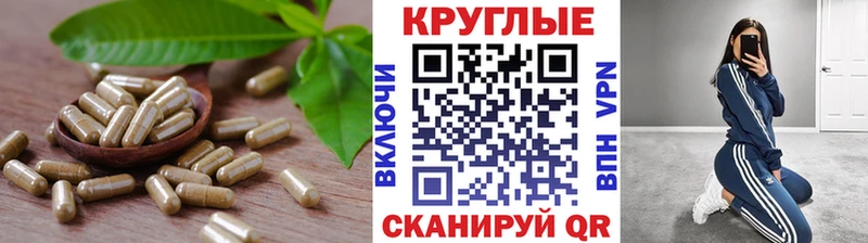 сколько стоит  Набережные Челны  ОМГ ОМГ как зайти  Экстази Cube 