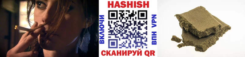 ГАШ VHQ  Набережные Челны 