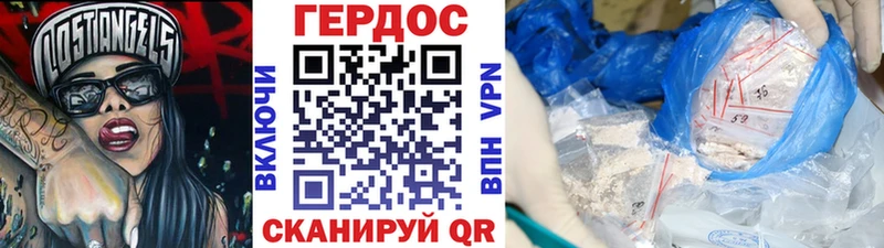 MEGA онион  Набережные Челны  Героин гречка 