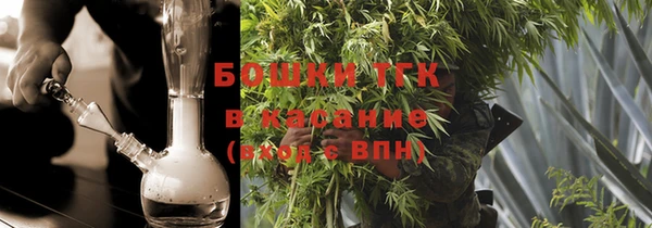 дурь Аркадак