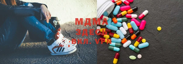 винт Алексин