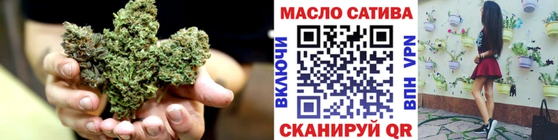 Дистиллят ТГК Wax  kraken зеркало  Набережные Челны 