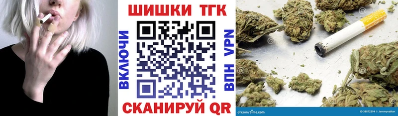 Каннабис гибрид  кракен вход  Набережные Челны 